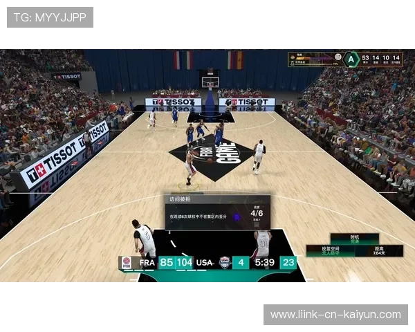 为什么 2026 年的 NBA 直播平台开始推广“VR 球员第一视角观赛”模式？效果评测。
