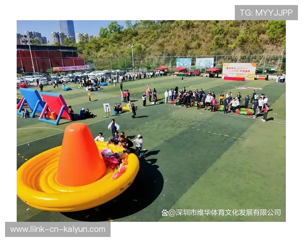 校园趣味运动会创意项目设计与道具准备 校园趣味运动会创意项目设计与道具准备